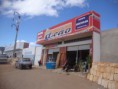/album/galeria-de-fotos/a1-jpg/